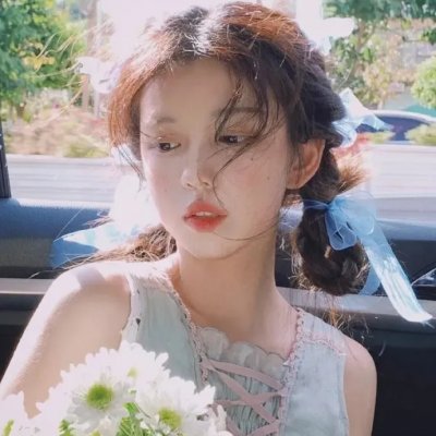 不可爱的她